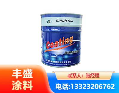 湘西水性聚氨酯漆