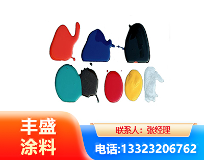 湘西水性医疗器械专用漆