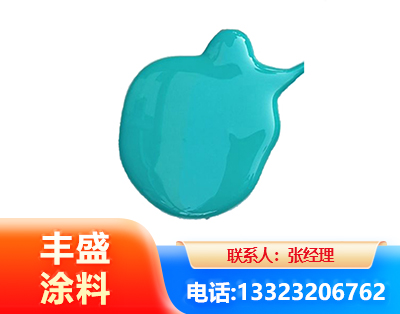 湘西水性高氯化聚乙烯漆