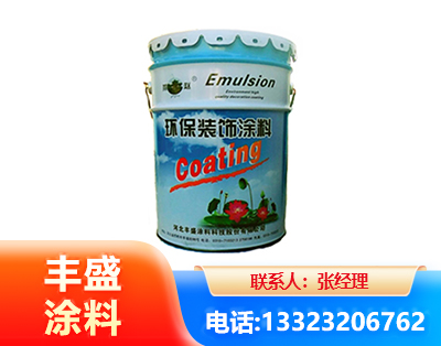 湘西水性氟碳漆