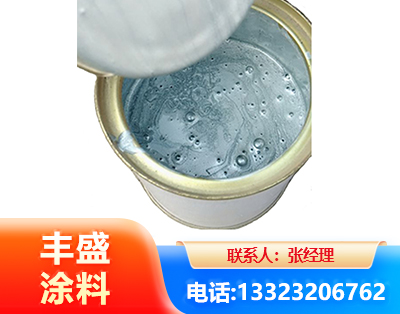 湘西水性环氧树脂漆