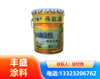 湘西水性防锈漆