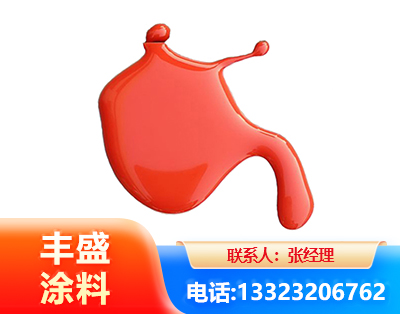 湘西水性氨基烤漆