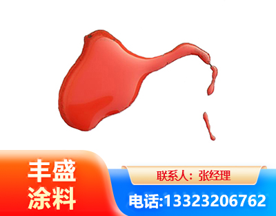 湘西水性有机硅耐高温漆